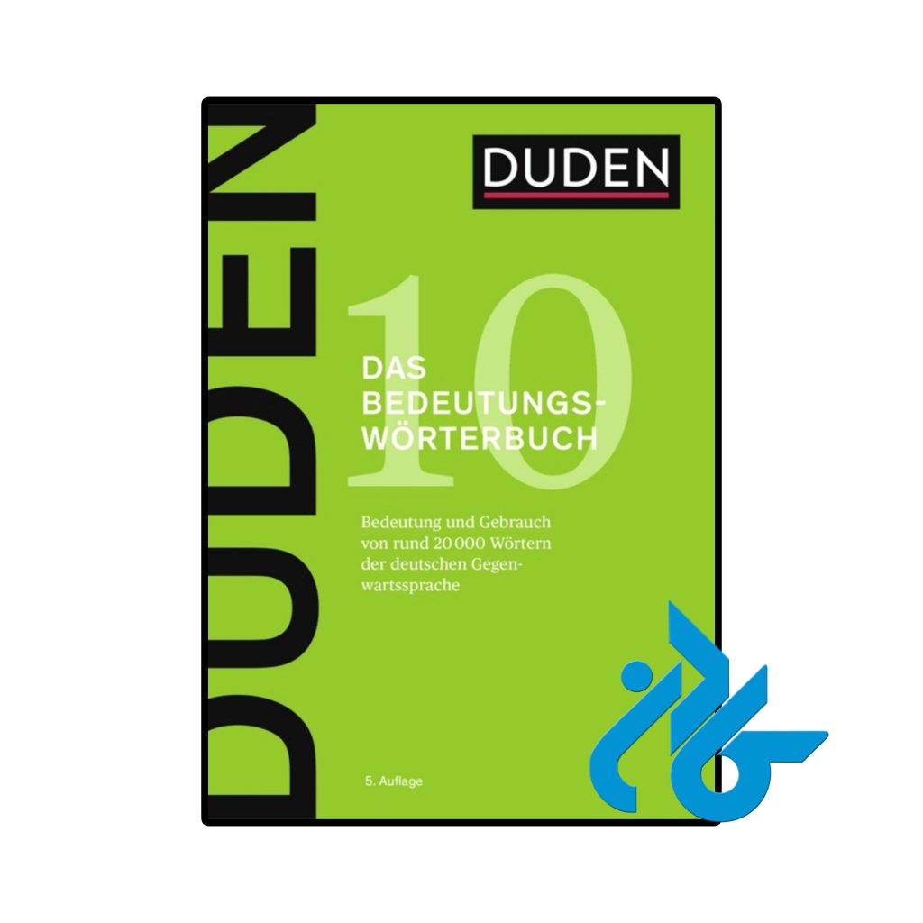 Duden Das Bedeutungs worterbuch