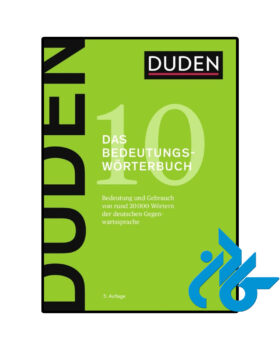Duden Das Bedeutungs worterbuch