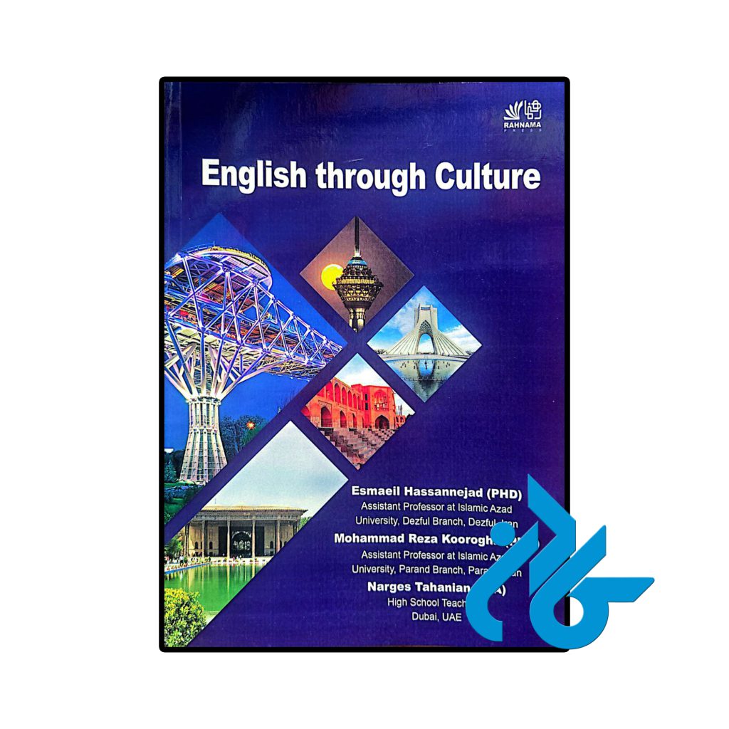 English Through Culture