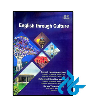 English Through Culture