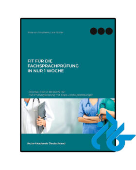 Fit fur die Fachsprachprufung in nur 1 Woche