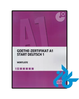 Goethe Zertifikat A1 Start Deutsch 1 Wortlist