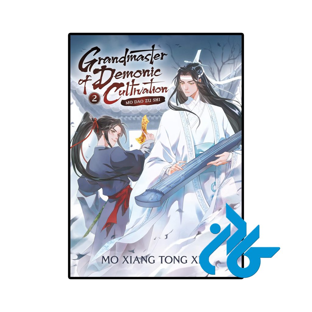 Grandmaster of Demonic Cultivation 2
