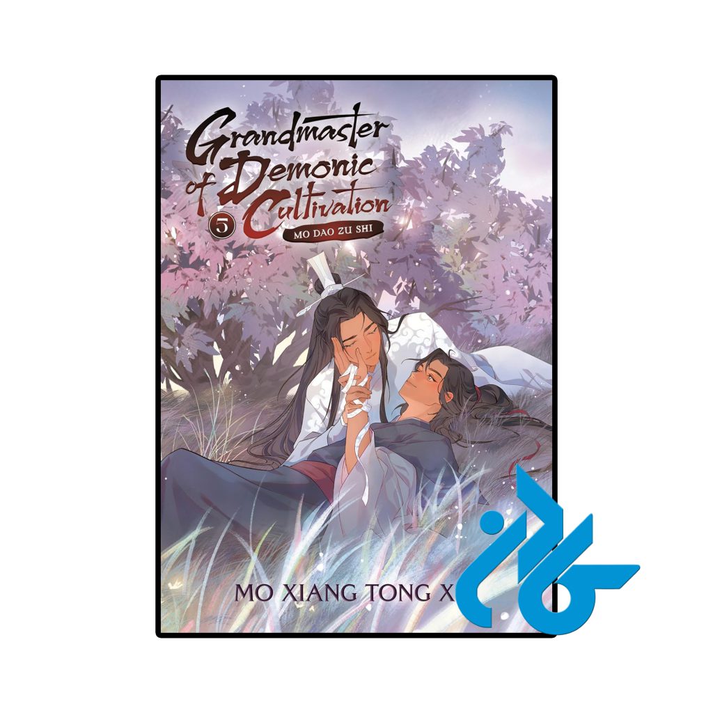 Grandmaster of Demonic Cultivation 5