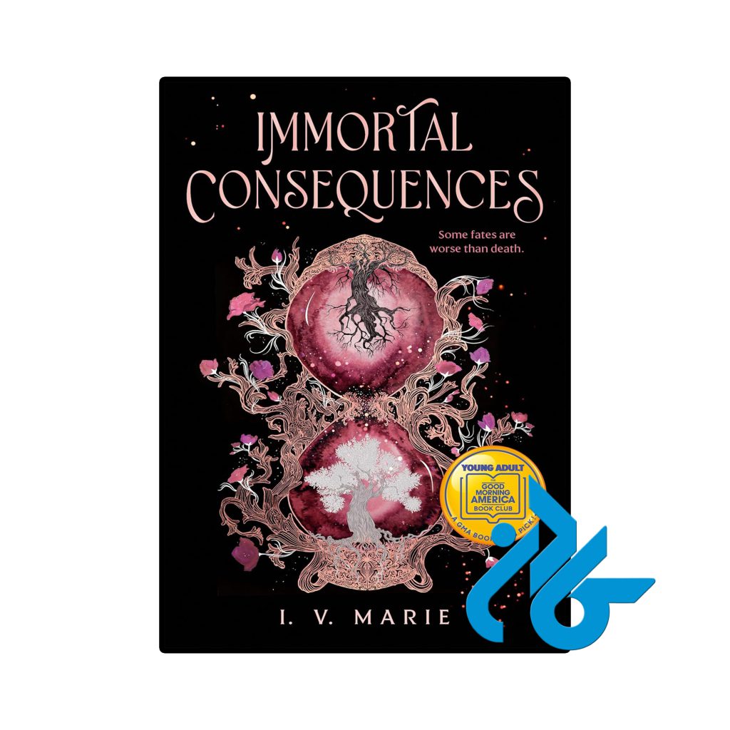 Immortal Consequences