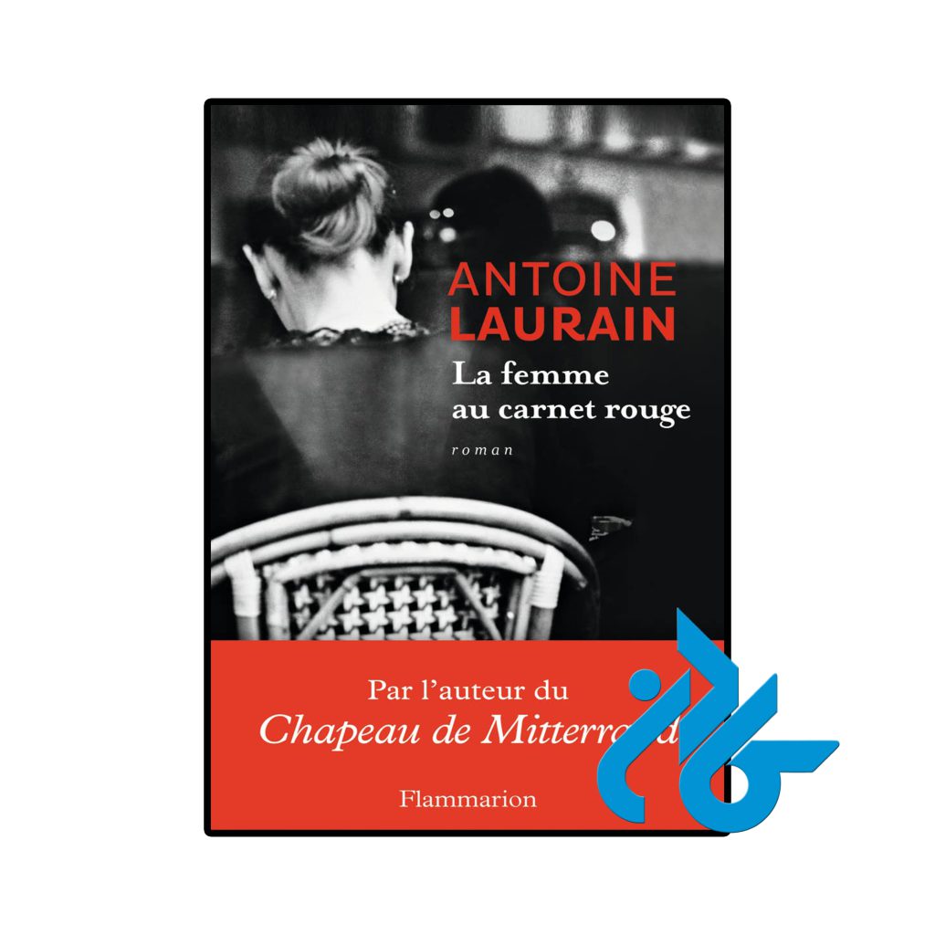 La femme au carnet rouge