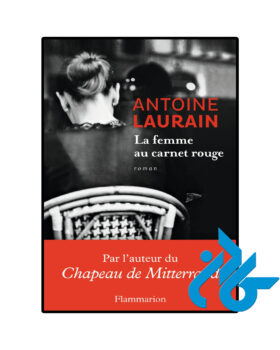 La femme au carnet rouge