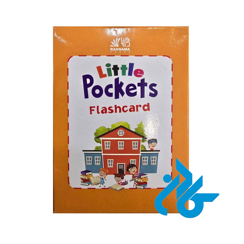 Little Pockets Flashcard