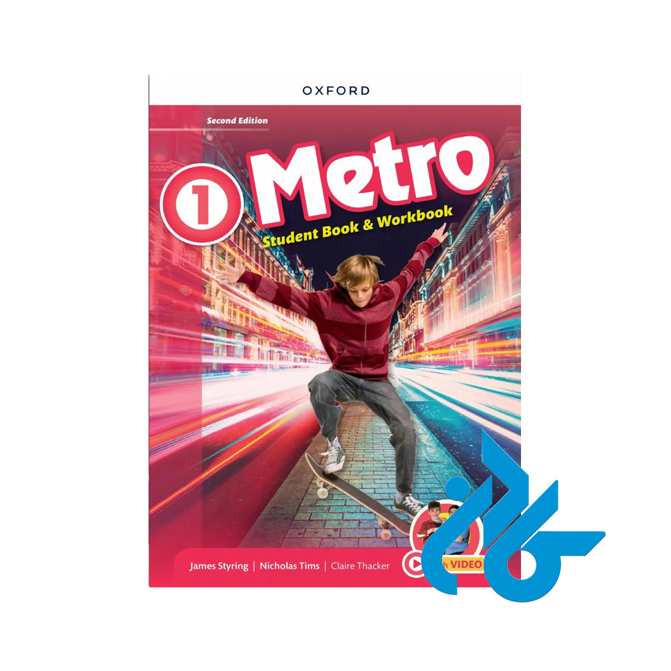Metro 1 Student Book and Workbook with Online Practice 2ND