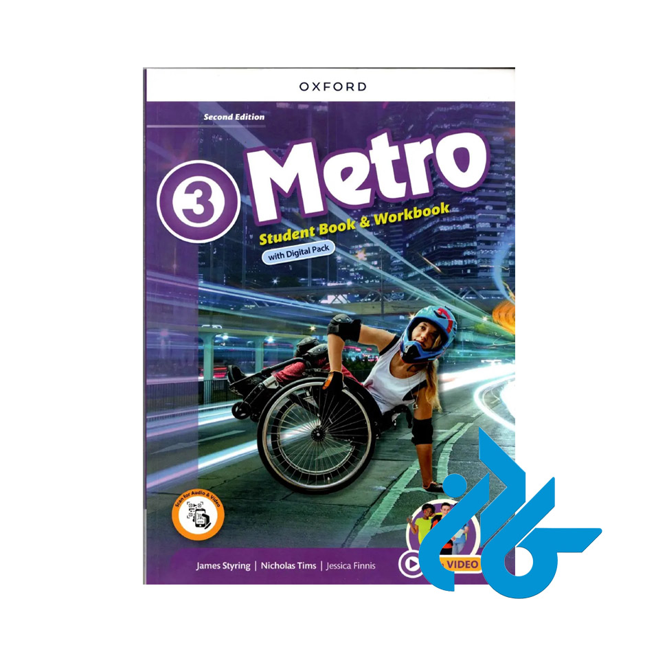 Metro 3 Student Book and Workbook with Online Practice 2ND