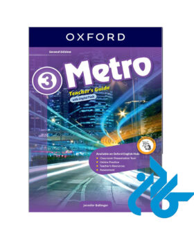 Metro 3 Teacher s Guide