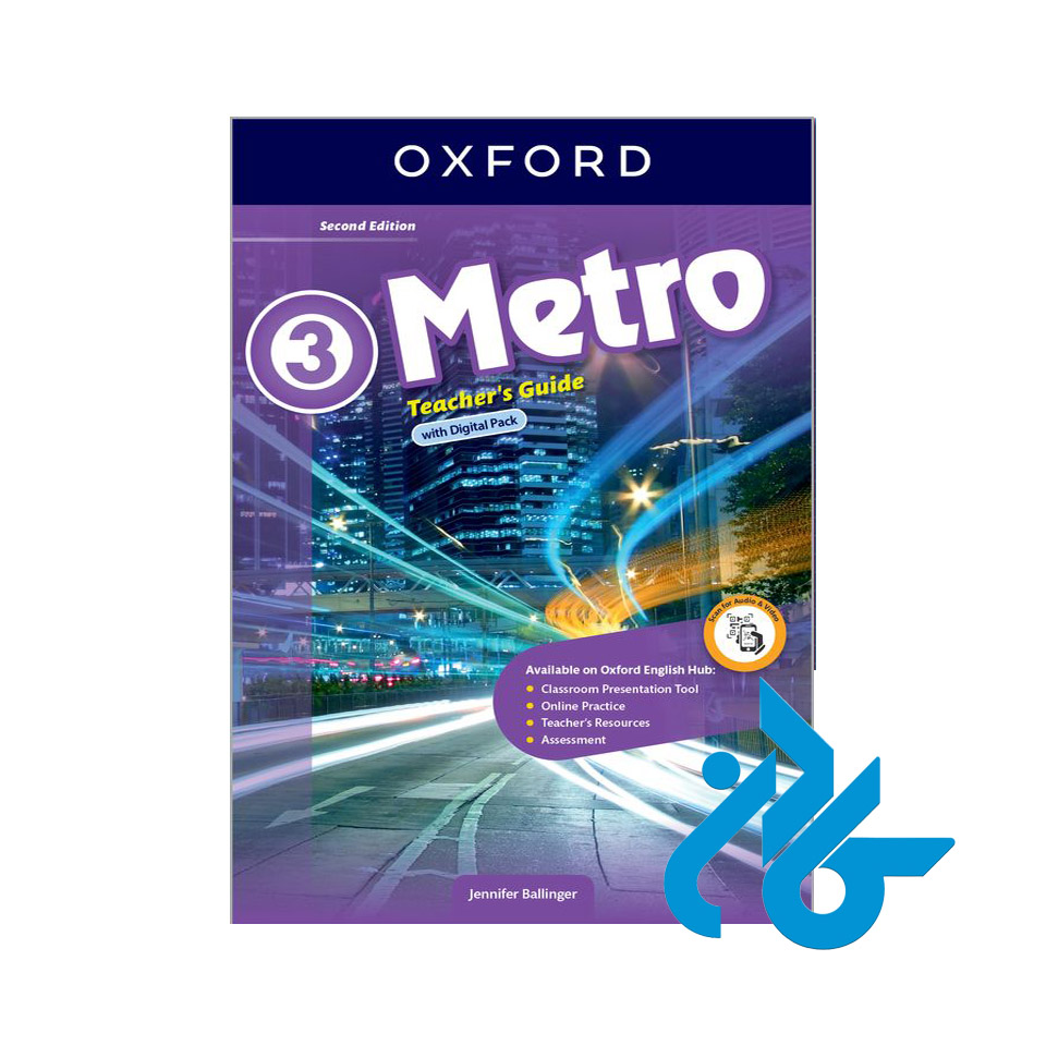 Metro 3 Teacher s Guide