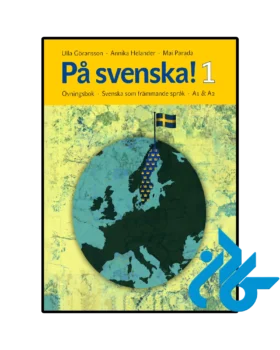 Pa svenska 1