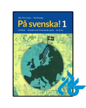 Pa svenska 1