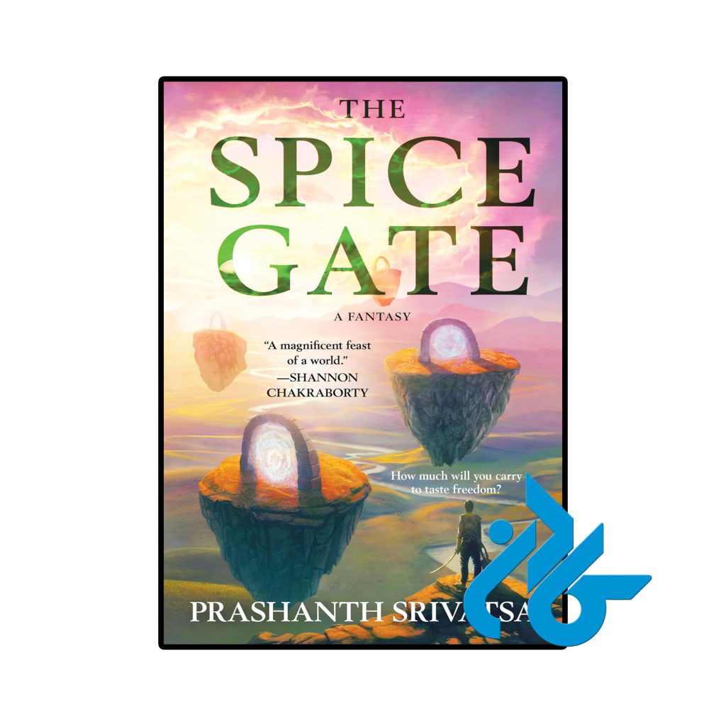 The Spice Gate