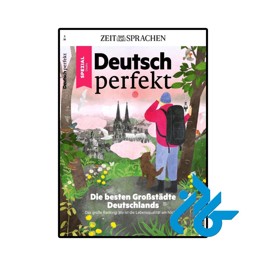 مجله آلمانی Die besten Großstadte Deutschlands