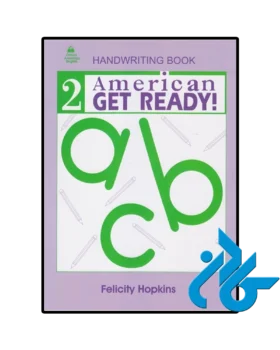2 American Get Ready Handwriting Book