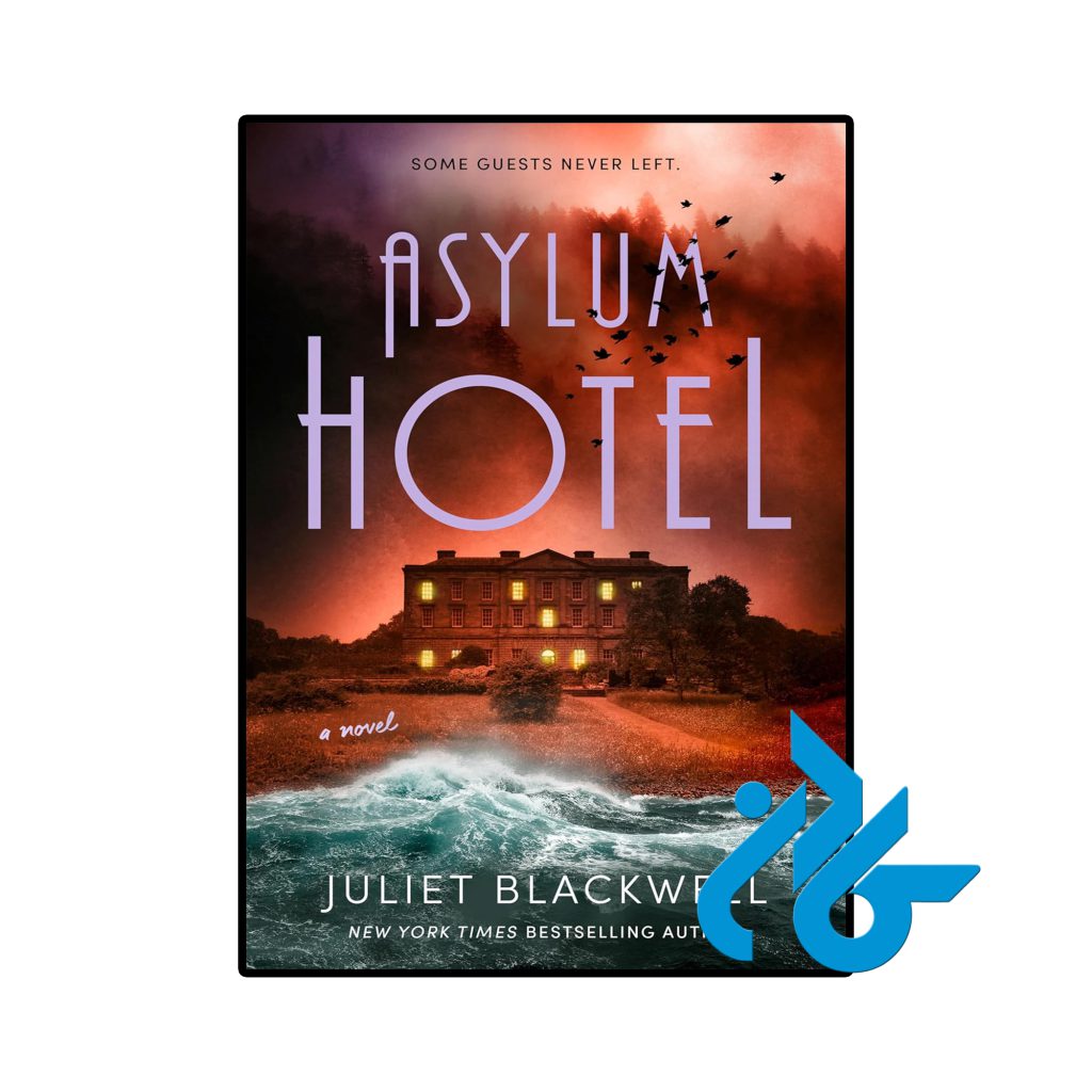 Asylum Hotel
