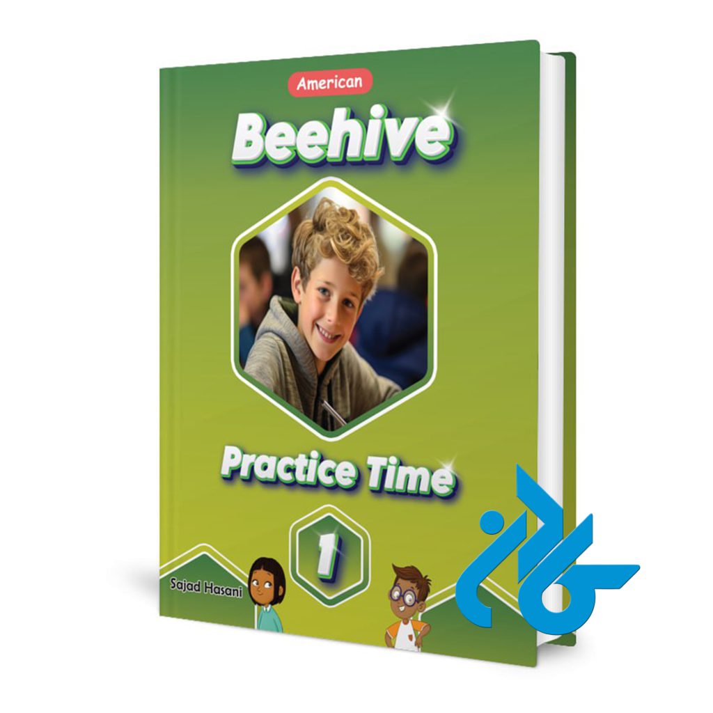 Beehive American Practice Time 1