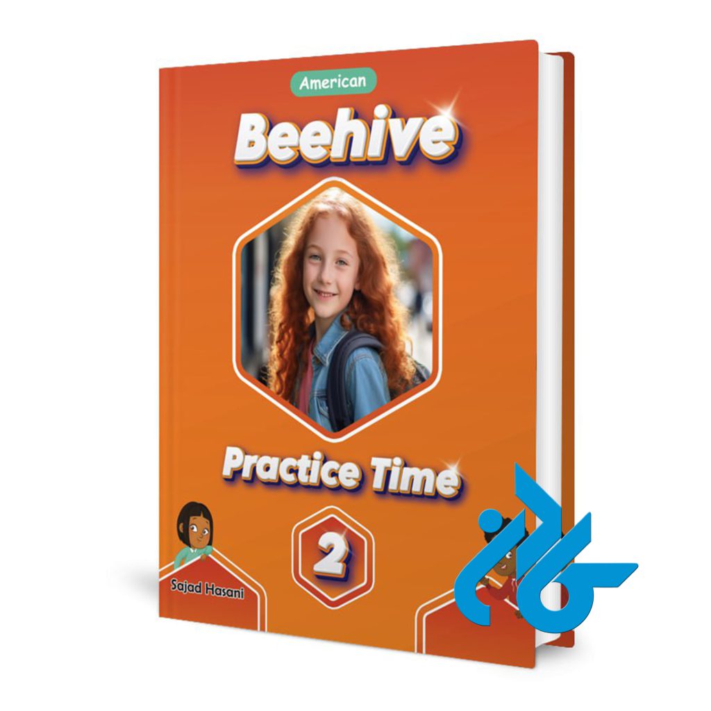 Beehive American Practice Time 2