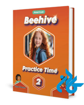 Beehive American Practice Time 2