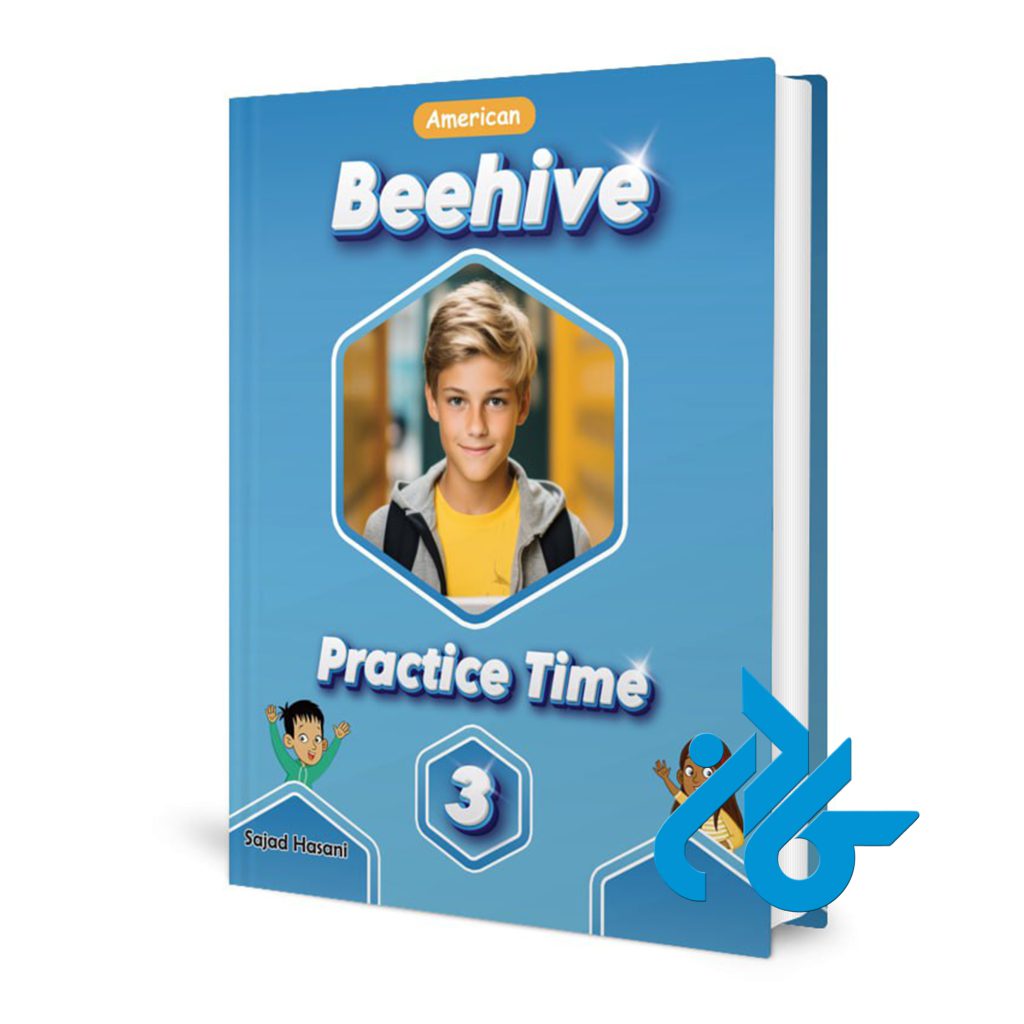 Beehive American Practice Time 3