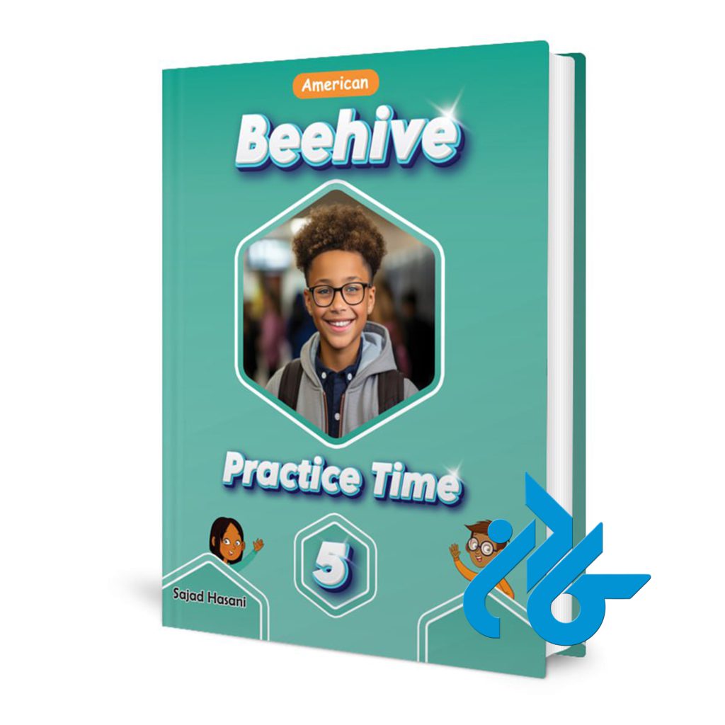 Beehive American Practice Time 5