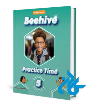 Beehive American Practice Time 5