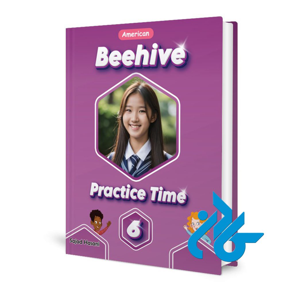 Beehive American Practice Time 6