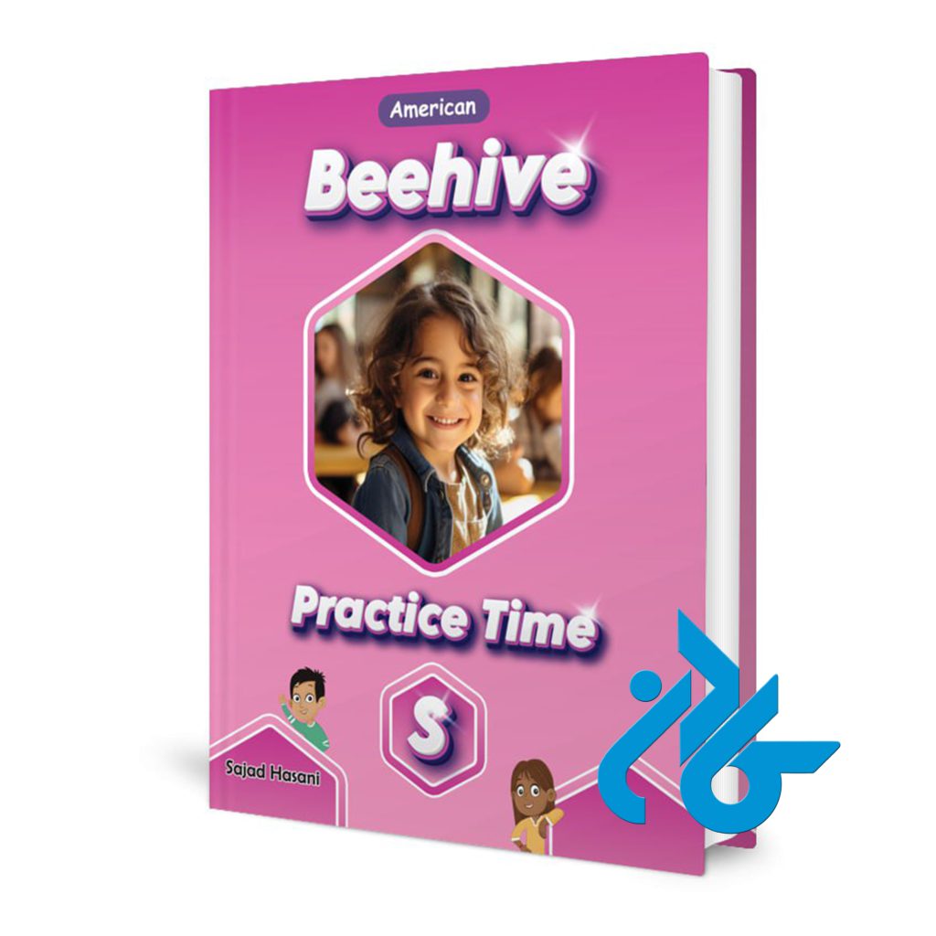 Beehive American Practice Time Starter