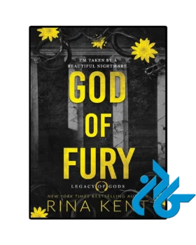 God of Fury