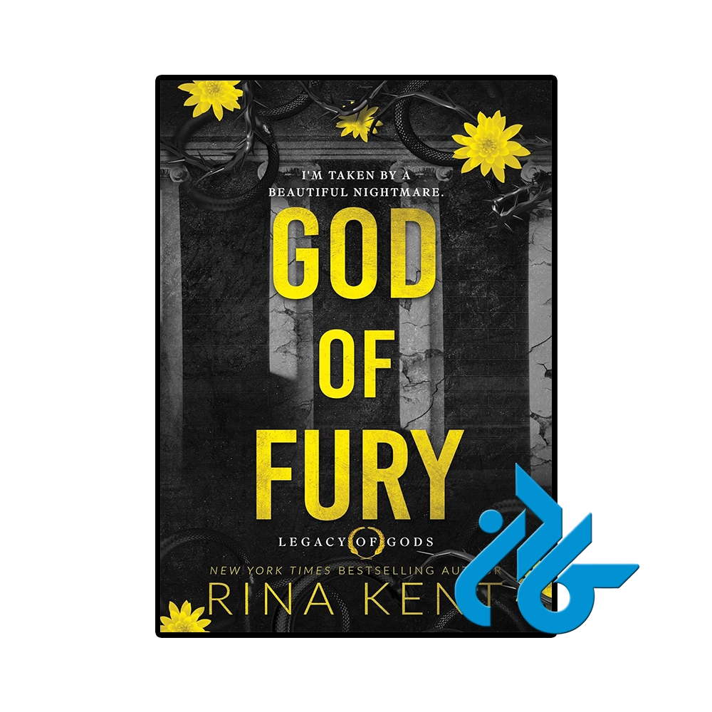 God of Fury