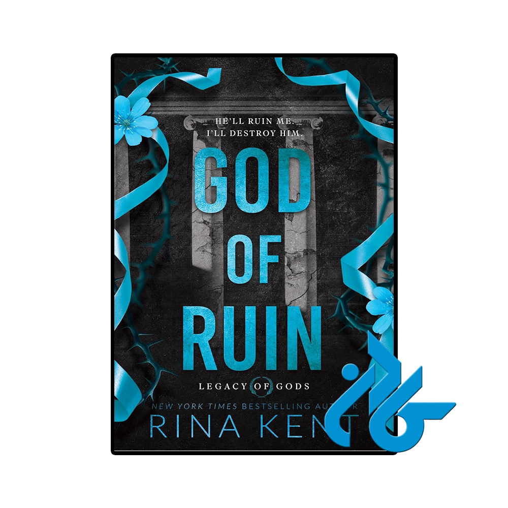 God of Ruin