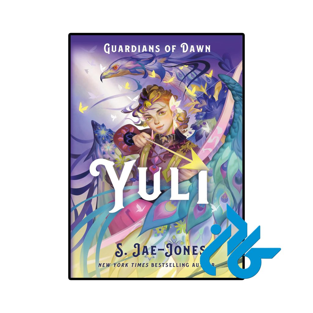 Guardians of Dawn Yuli