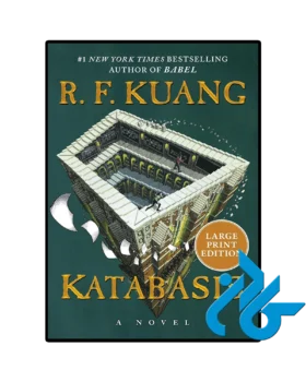 Katabasis