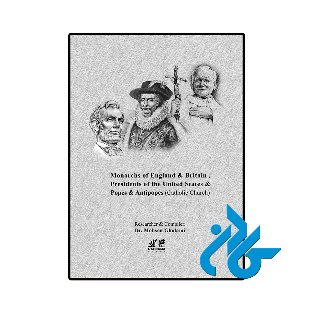 Monarchs of england & britain presidents of the united states & popes & antipopes
