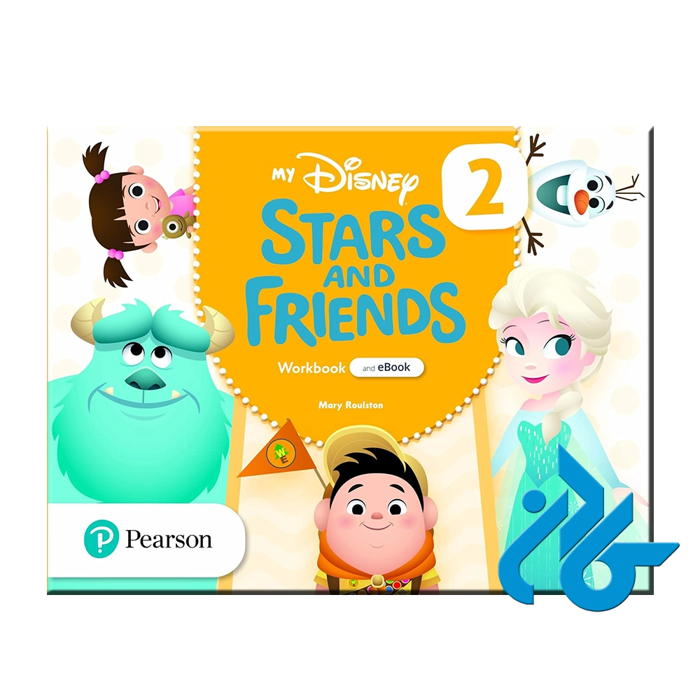 My Disney Stars and Friends 2
