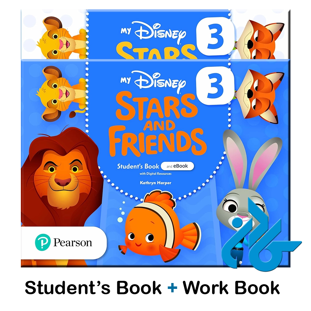 My Disney Stars and Friends 3