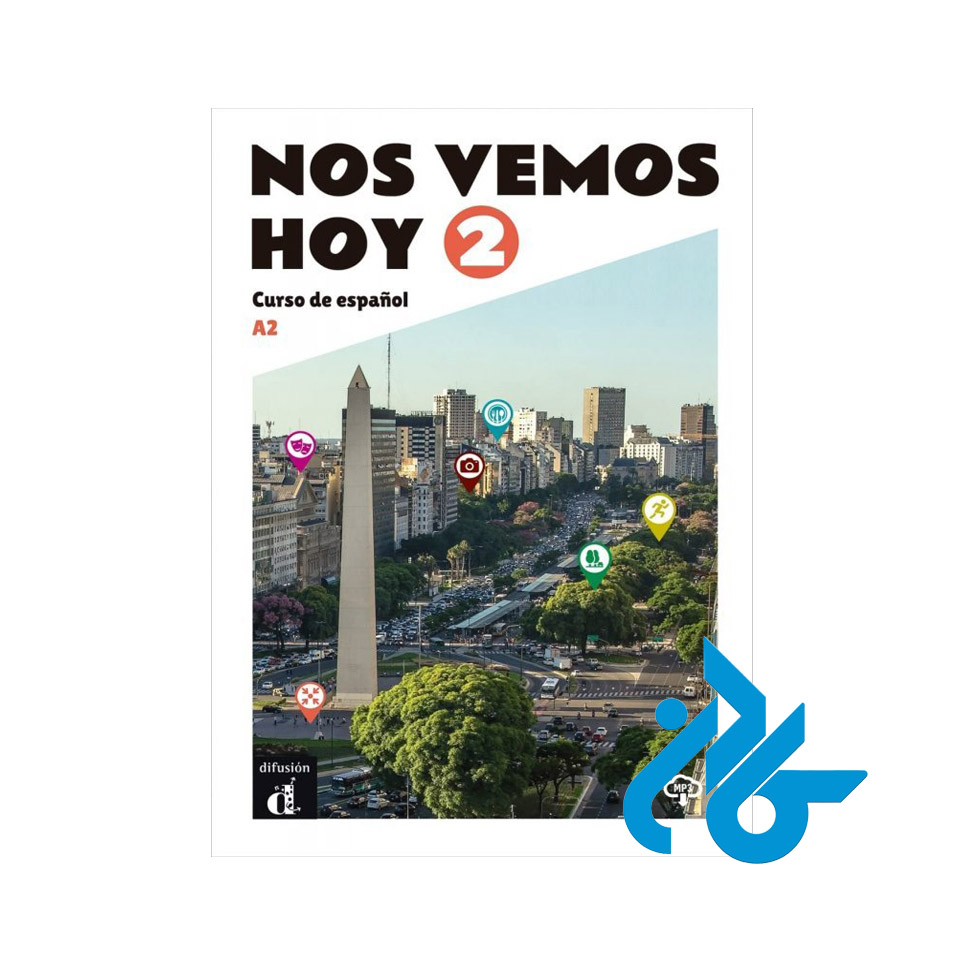 Nos Vemos Hoy