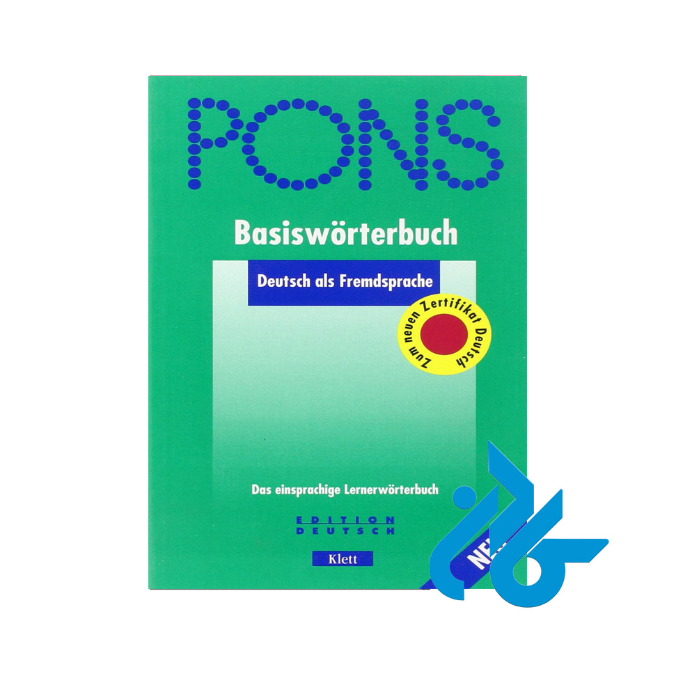 PONS Basisworterbuch Deutsch als Fremdsprache