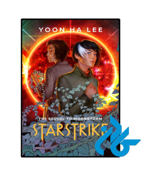 Starstrike
