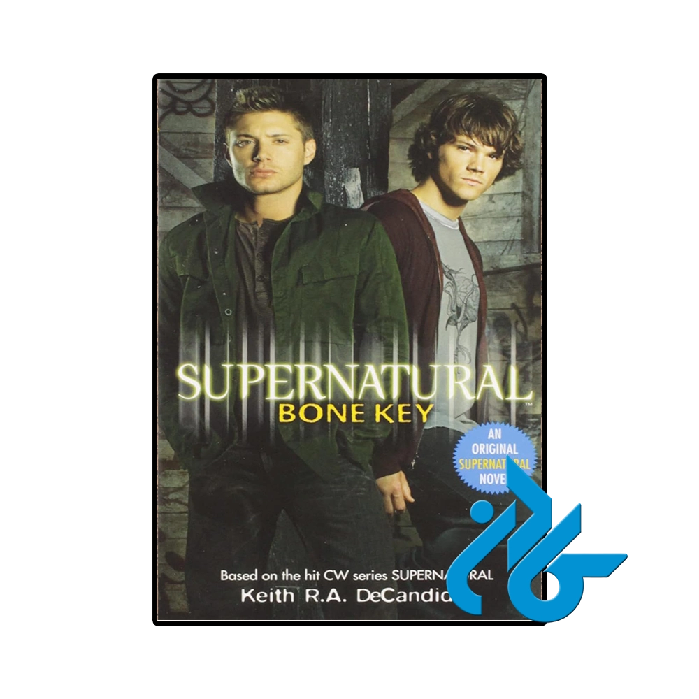 Supernatural Bone Key
