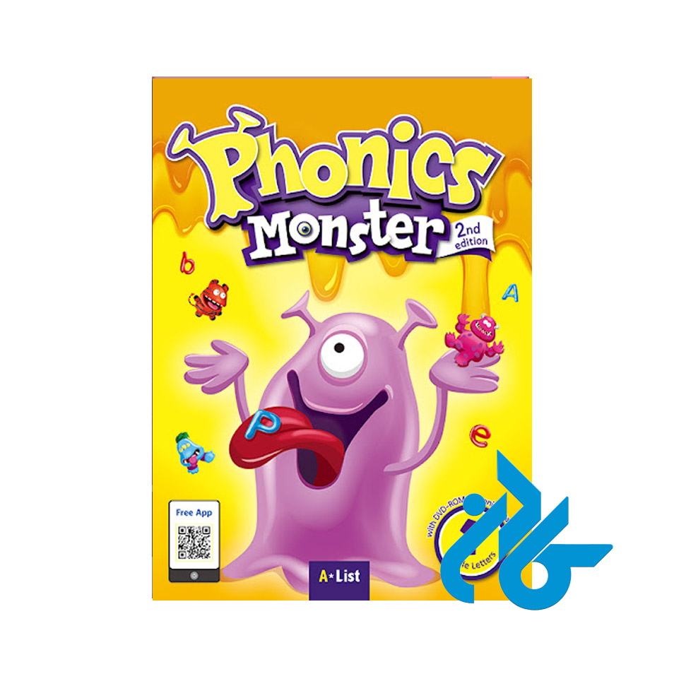 phonics monster 1 2nd