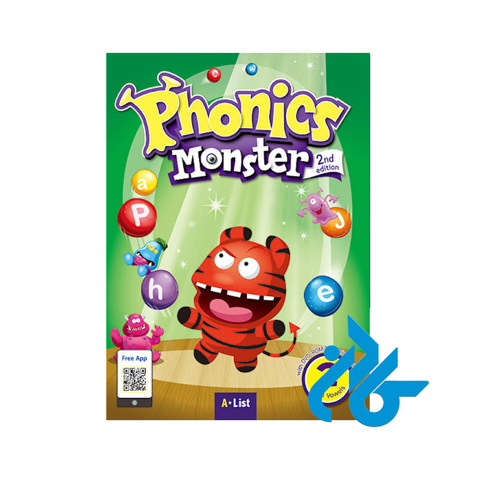 phonics monster 2 2nd