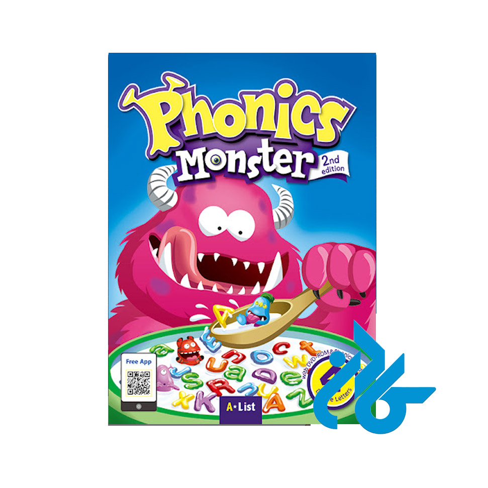 phonics monster 4 2nd