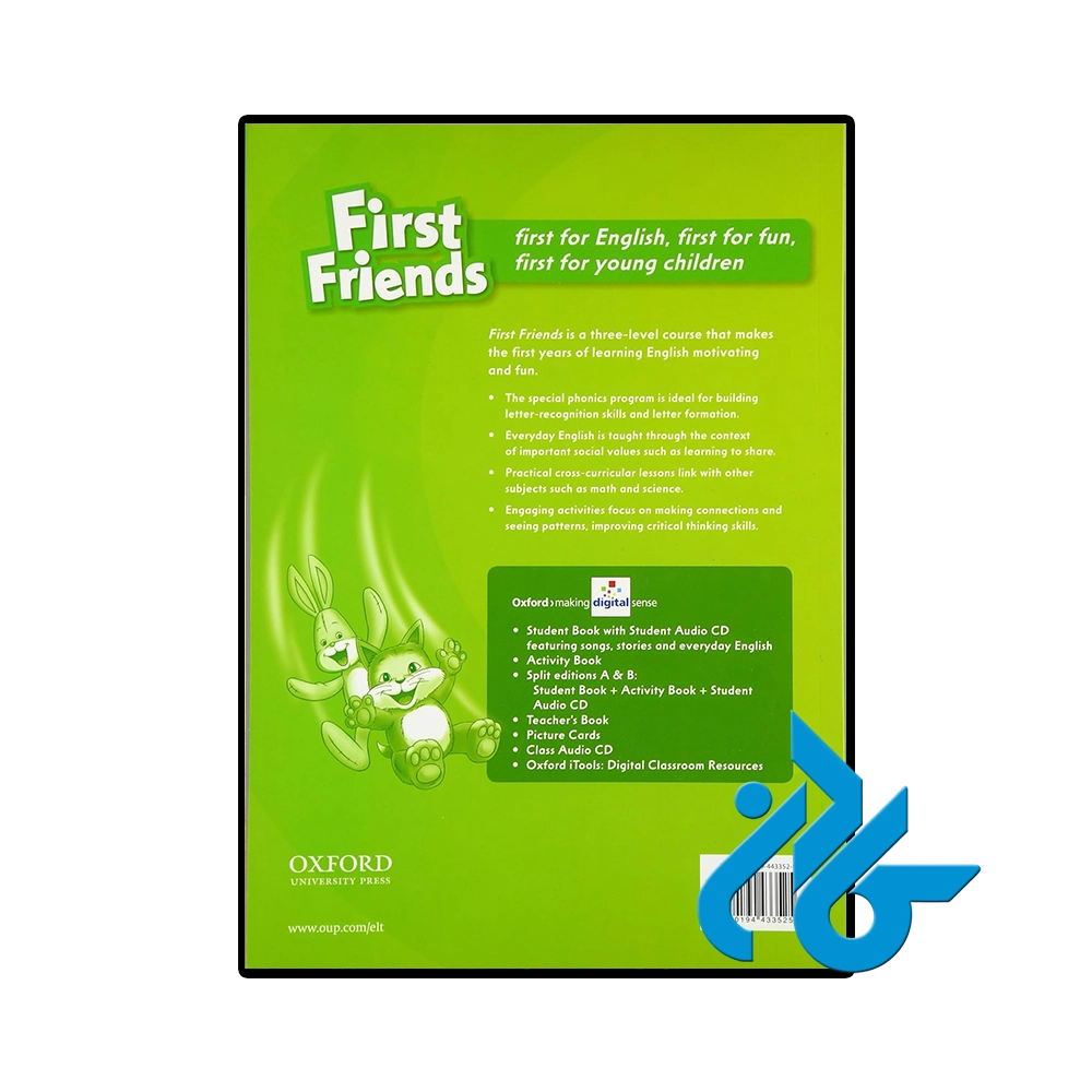 American English First Friends 1 Teachers book