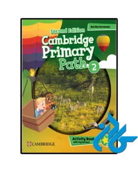 Cambridge Primary Path 2 2nd