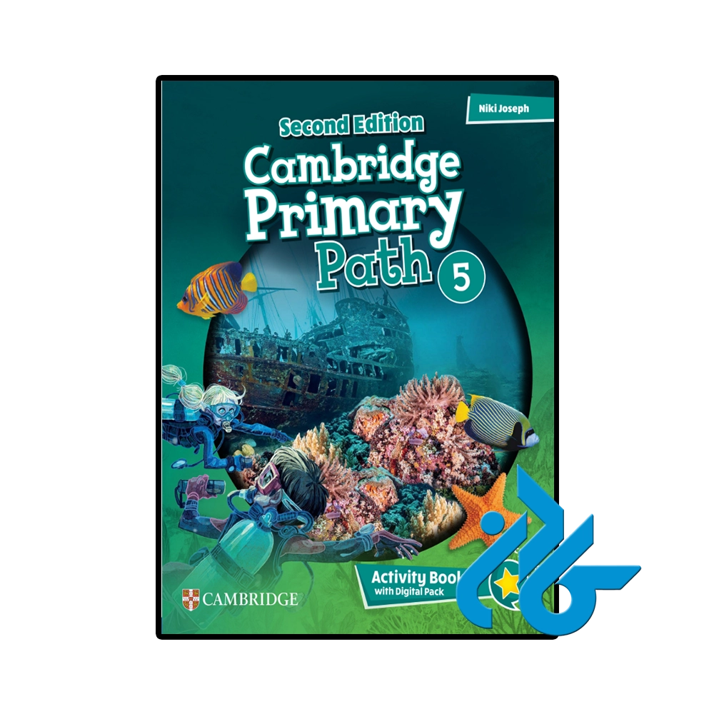 Cambridge Primary Path 5 2nd