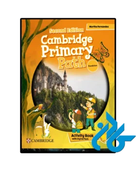 Cambridge Primary Path Foundation 2nd