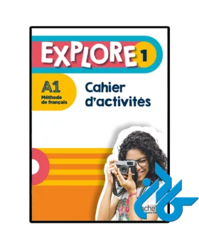 Explore 1 A1